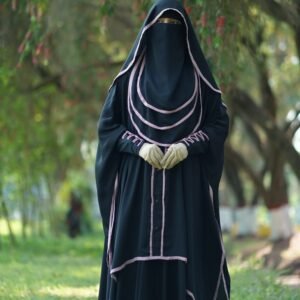 Subaita Borka Collection